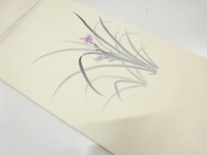 作家物　塩瀬　手描き　草花模様　名古屋帯